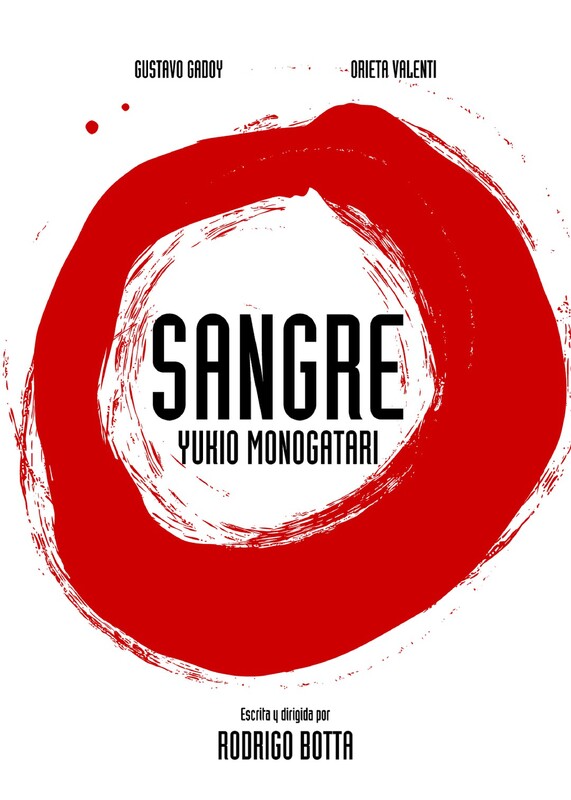 Póster de Sangre: Yukio Monogatari